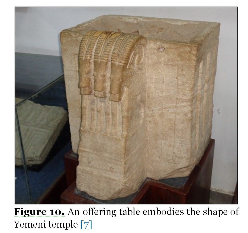 An_offering_table_embodies_the_shape_of_Yemeni_temple
